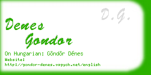 denes gondor business card